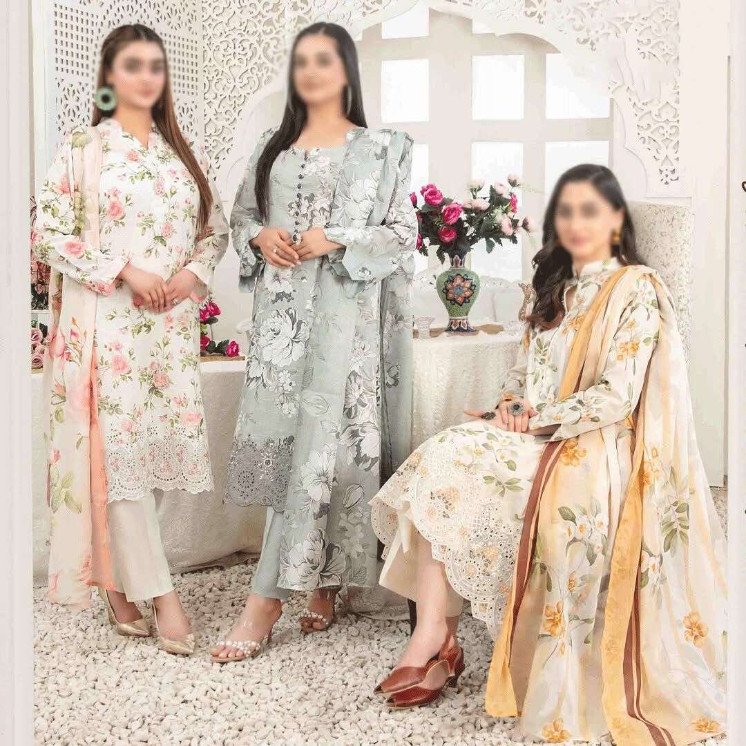  AREEBA VOL 2 BY TAWAKKAL